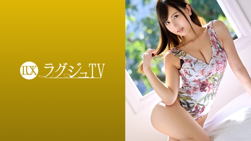 LUXU-1082 Luxury TV 1065 M Beautiful breasts beauty who likes men! Don't miss the superb tech and nasty word blame that is far from the first impression! !!