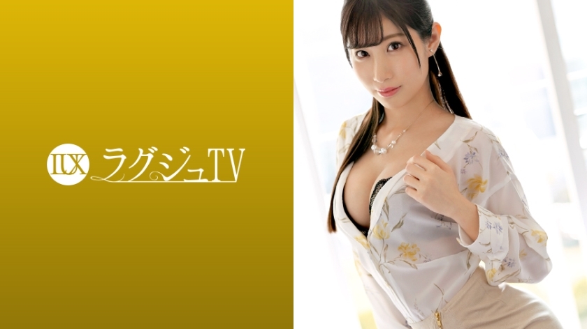 LUXU-1102 Luxury TV 1089 I want to be blamed rather than blamed ... A neat and clean beautiful leg beauty who has been fascinated by intense and passionate sex. It is stabbed by a big cock that has the soul of Yamato, and it is disturbed while leaking the