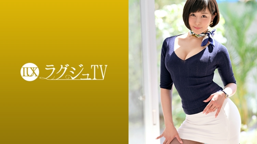 LUXU-1133 Luxury TV 1118 A horny man who blames a man violently, such as a butt job that invites excitement with a plump female body that shines with oil and a meat stick in the crack of a nice butt, and a blowjob that entangles saliva and tastes a cock. 