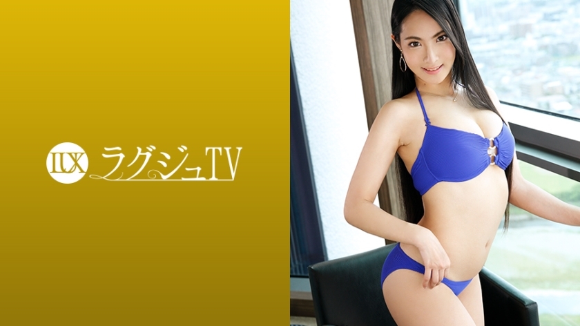 LUXU-1147 Luxury TV 1133 An active race queen with an attractive glamorous body! A must-see for the gorgeous beauty big tits that are smeared with oil all over the body and shaken every time they are pistoned with a big cock! Forget about having sex with 
