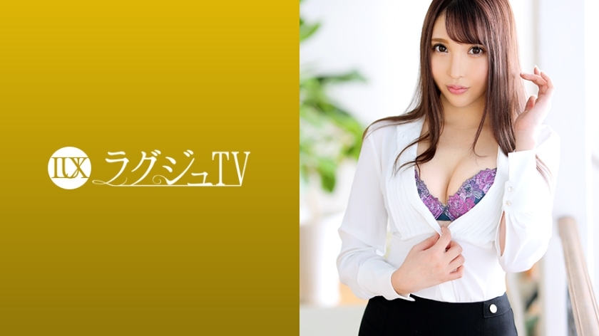 LUXU-1209 Luxury TV 1199 The receptionist who is too beautiful is back! A bewitching expression is shown at once from a light caress that gets drunk with good sake ... A small devil technique that makes a man serious, a cowgirl that emphasizes a nice ass 