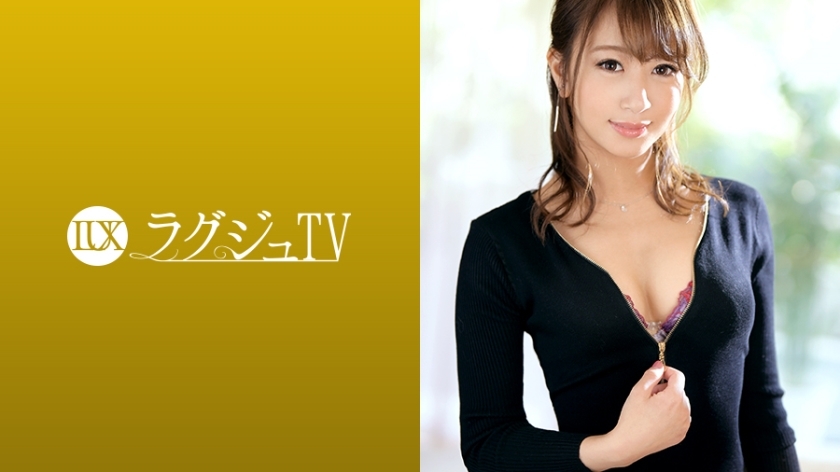LUXU-1213 Luxury TV 1204 