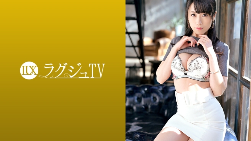 LUXU-1246 Luxury TV 1229 Contrary to a cute smile, a female manager who makes young male employees saffle appears! Fucking a big cock by hanging lotion on a plump and soft chest! In addition, with a rich blowjob that you can thoroughly taste in your mouth