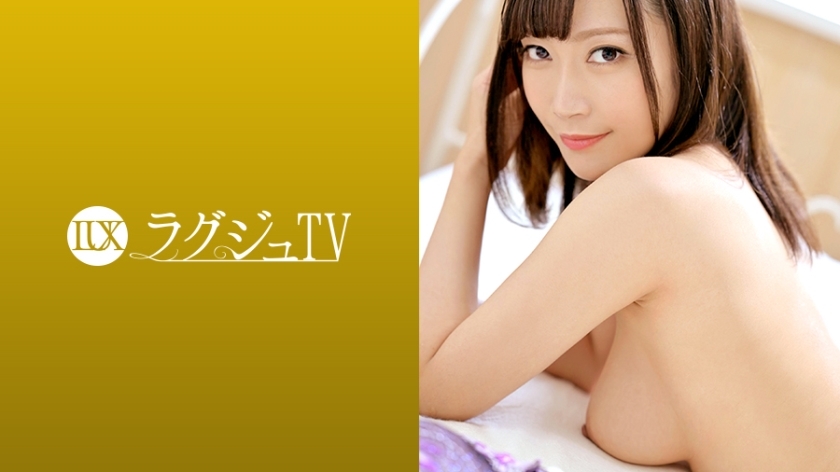 LUXU-1264 Luxury TV 1244 Decided to appear on AV in order to regain the pleasure as a woman that a beautiful piano instructor who suffers from sexlessness with her husband has forgotten. With a smile of joy on the big cock after a long absence, the pleasu