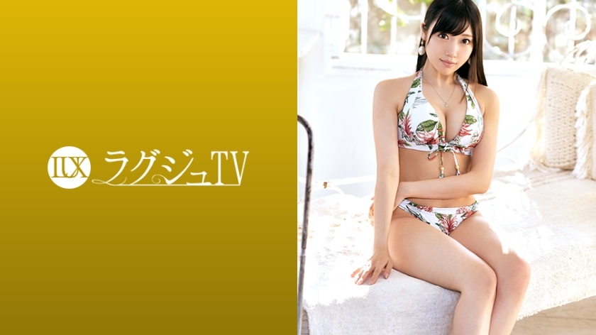 LUXU-1273 Luxury TV 1263 