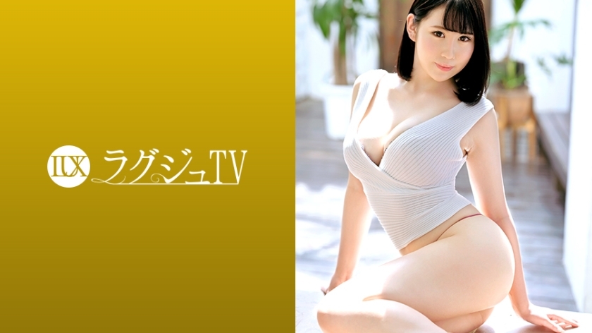 LUXU-1279 Luxury TV 1268 Strangling to Irama ... M A beautiful busty sister who smiles with tears in her heart-throbbing play. Begging for 