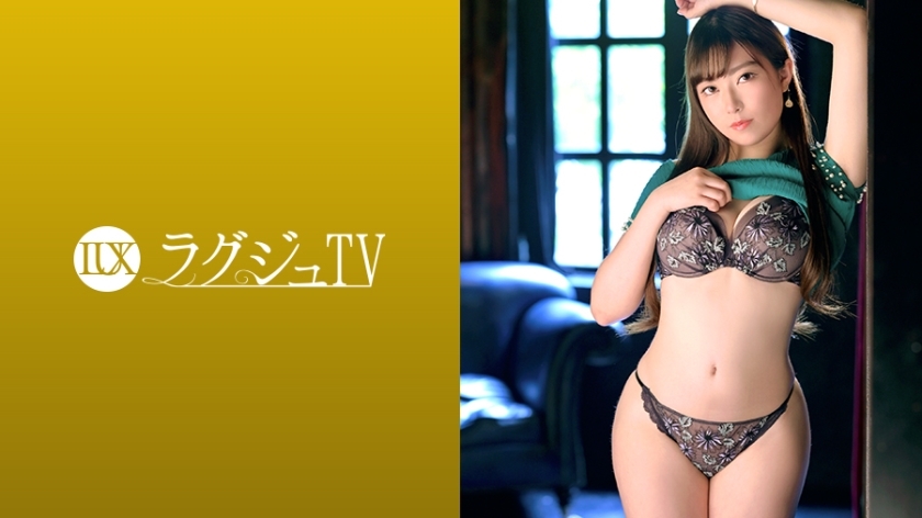 LUXU-1284 Luxury TV 1270 A beautiful big butt nurse who has applied to feel the sex that is filled from the bottom of her heart! With a flirty and sticky Karami, 
