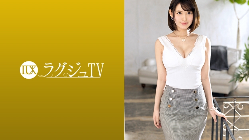 LUXU-1287 Luxury TV 1277 Immediately live with electric power! A cosmetologist with the highest sensitivity is here! Beautiful breasts, nice ass, beautiful legs! All parts full of aesthetic sense are spree with S-class quality beauty and rich restraint pl