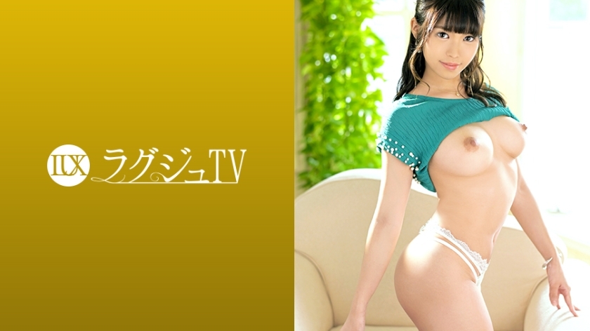 LUXU-1307 Luxury TV 1293 