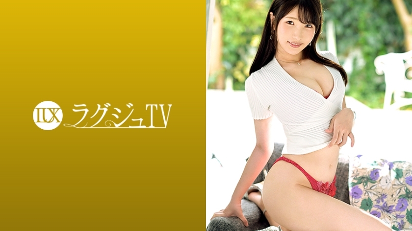 LUXU-1345 Luxury TV 1332 An influencer who sends out trends on SNS appears for the first time in AV with a nervous look! A beautiful woman with elegant standing behavior becomes sensitive as soon as the switch is turned on! The secret part overflows with 