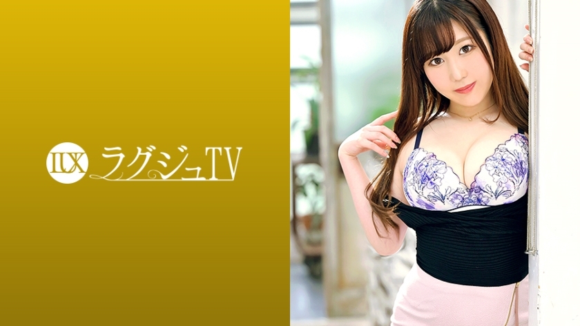 LUXU-1350 Luxury TV 1334 Now is the season! A culinary researcher who is attracting attention with a glamorous body that is ready to eat appears on Luxury TV! 