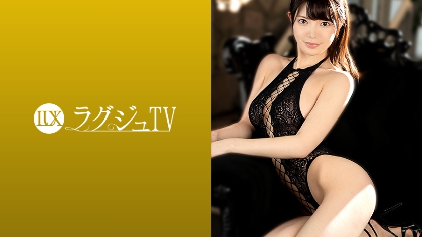 LUXU-1366 Luxury TV 1355 Beauty reading mode applies for AV! Beautiful big breasts shine on a slender body! 