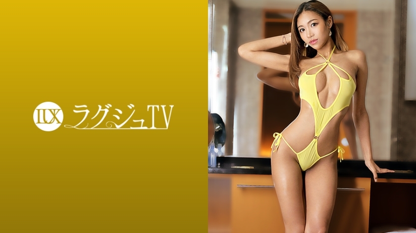 LUXU-1374 Luxury TV 1378 