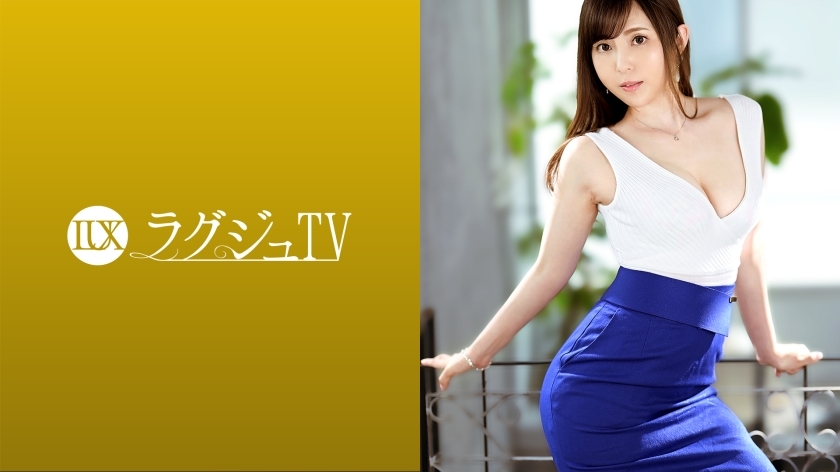 LUXU-1464 Luxury TV 1453 A frustrated wife who suffers from sexlessness never applies for AV! A beautiful wife of immorality who repeats the climax of agony with the actor's amazing technique and extraordinary stimulation as the desire 