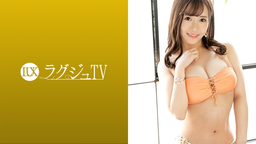 LUXU-1521 Luxury TV 1541 