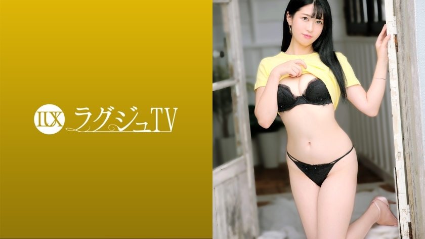 LUXU-1530 Luxury TV 1501 
