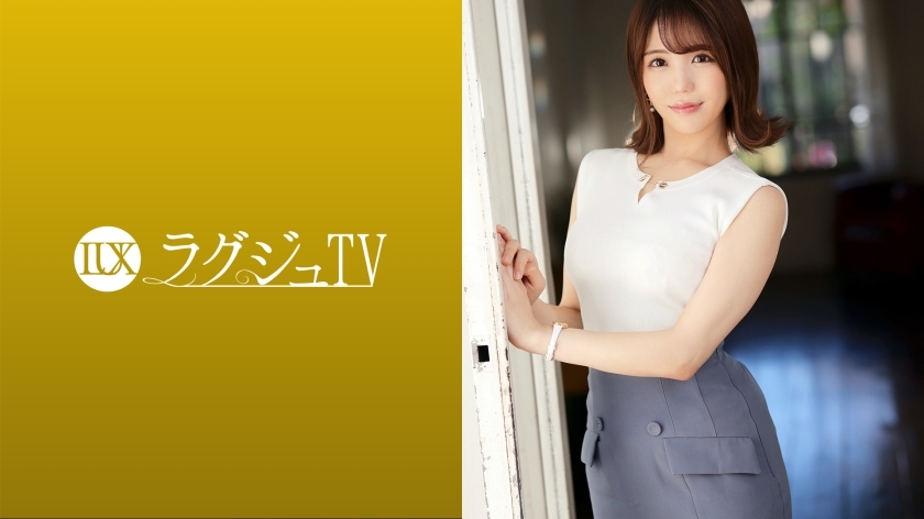LUXU-1532 Luxury TV 1511 