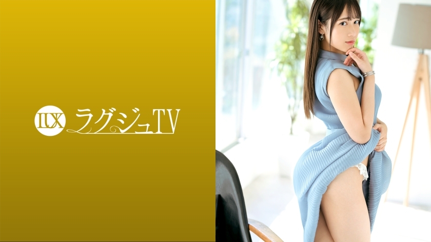 LUXU-1539 Luxury TV 1550 