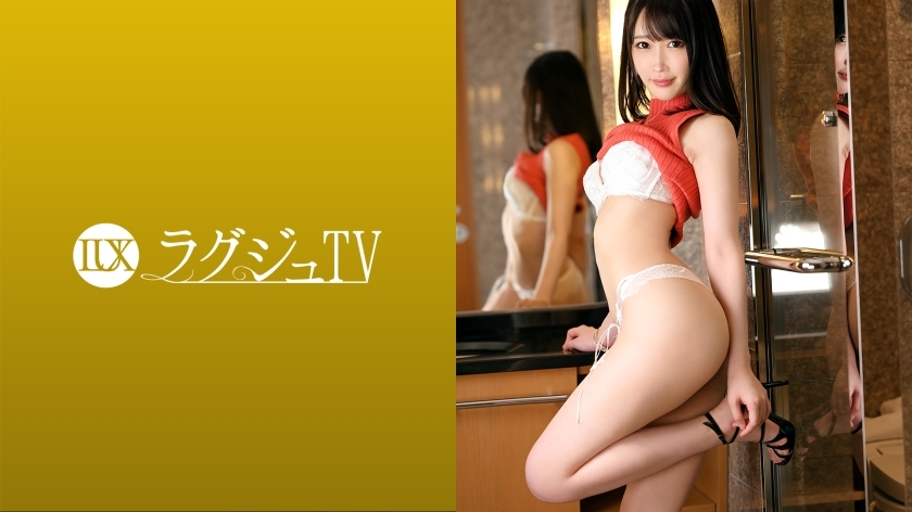LUXU-1541 Luxury TV 1512 