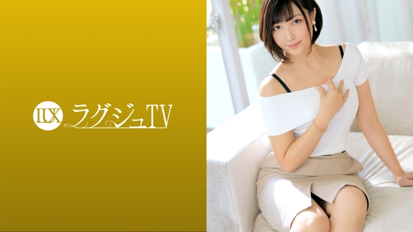 LUXU-1552 Luxury TV 1546 