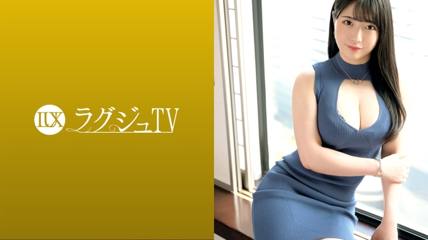 LUXU-1561 Luxury TV 1567 
