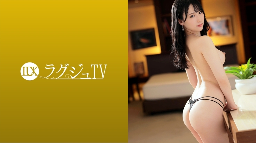 LUXU-1569 Luxury TV 1548 [I want you to take an obscene figure ...] A beautiful secretary who can't control her sexual curiosity appears on AV! ?? Exposing a lustrous body, playing with an AV actor with sexual splays trained by a mistress! ?? Continu