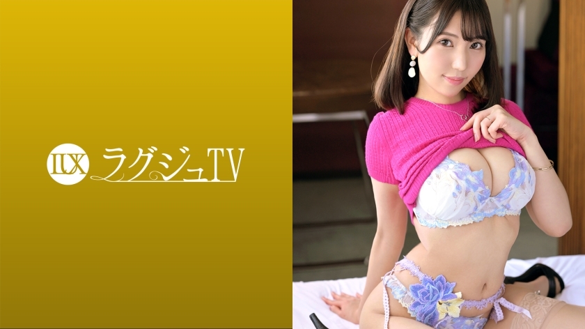 LUXU-1572 Luxury TV 1555 