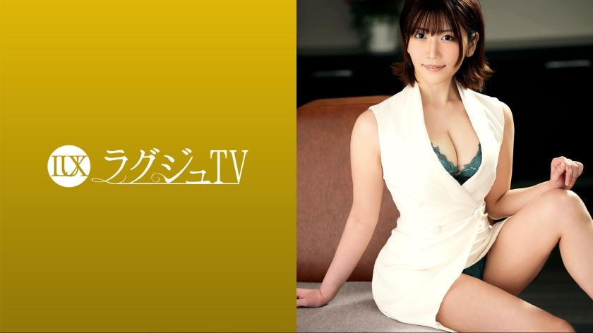 LUXU-1585 Luxury TV 1585 