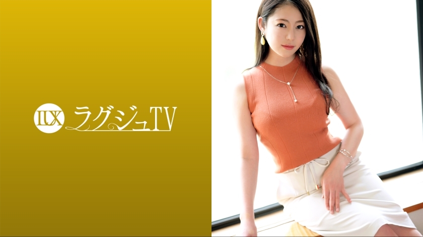 LUXU-1599 Luxury TV 1582 Active AV actress 