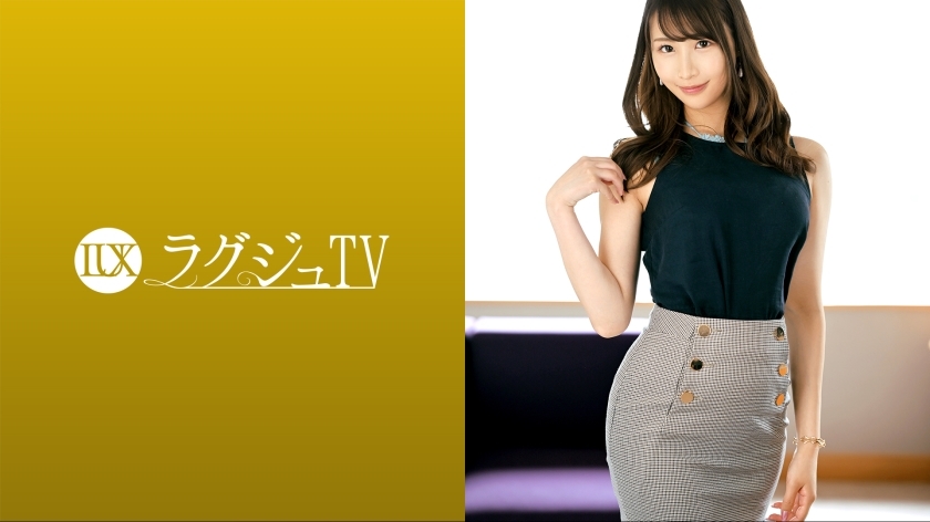 LUXU-1644 Luxury TV 1596 