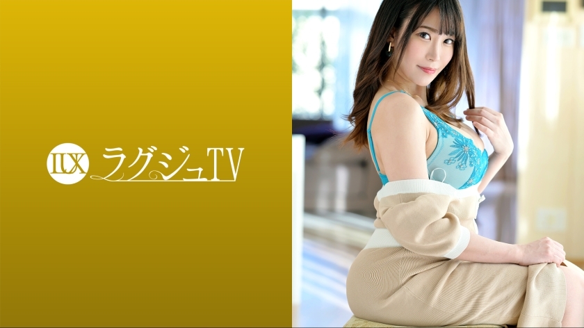 LUXU-1676 Luxury TV 1660 Adult sex appeal overflowing from the whole body ... A beautiful actress with a plump body appears on Luxury TV! If you blow the tide violently with just a hand man and insert a piston, you will accept the cock with an enchanted f