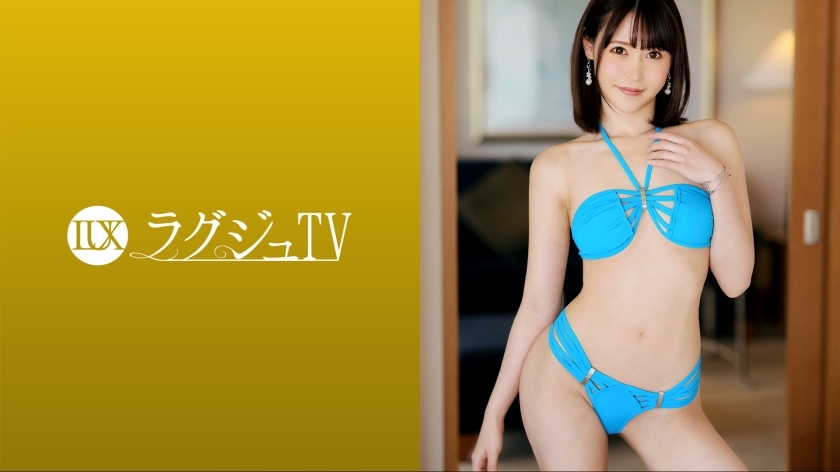 LUXU-1685 Luxury TV 1671 