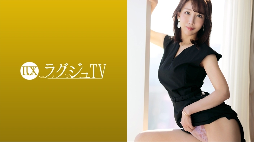 LUXU-1687 Luxury TV 1672 