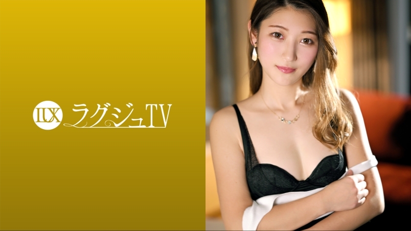 LUXU-1696 Luxury TV 1685 
