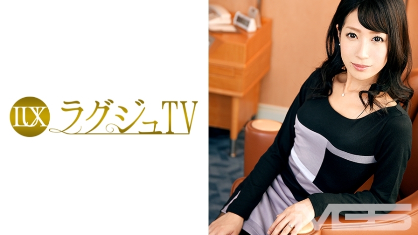 LUXU-183 Luxury TV 181