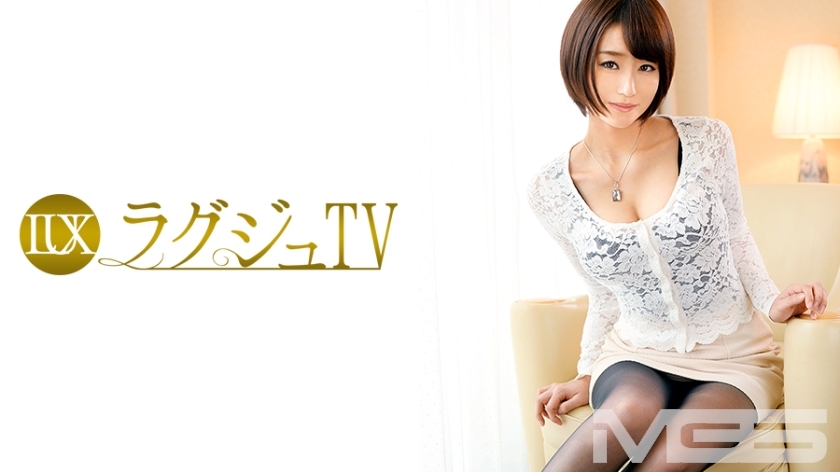 LUXU-211 Luxury TV 207