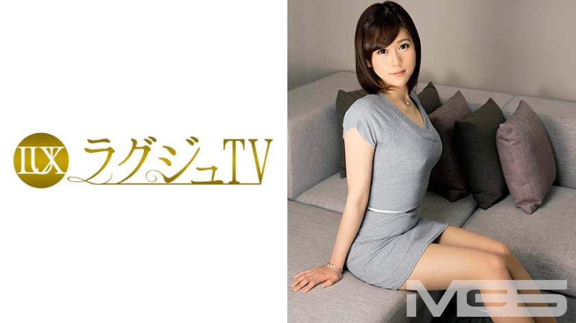 LUXU-285 Luxury TV 278
