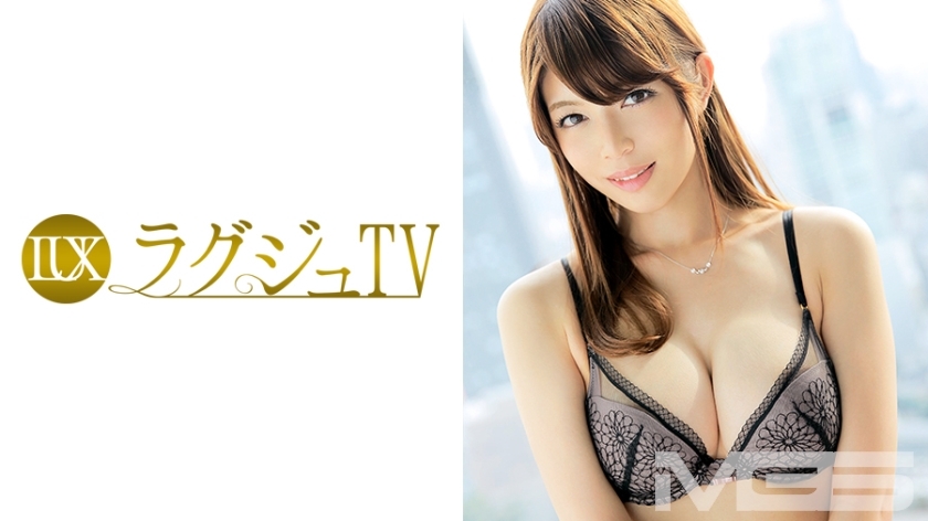 LUXU-295 Luxury TV 323