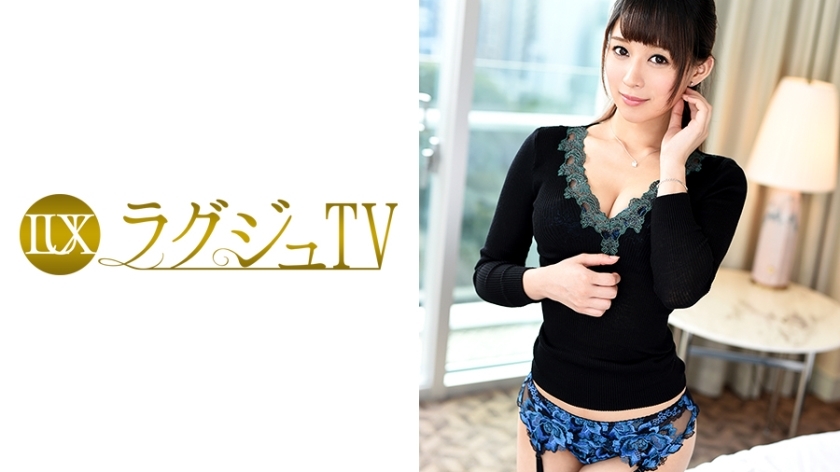 LUXU-560 Luxury TV 559