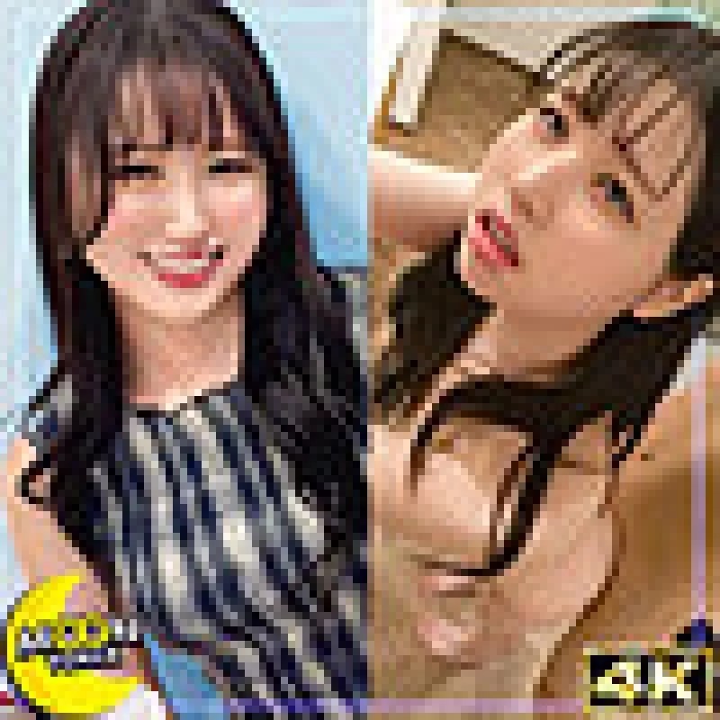 MFC-345 MFC-345 (Uncensored Leaked) - Shizu