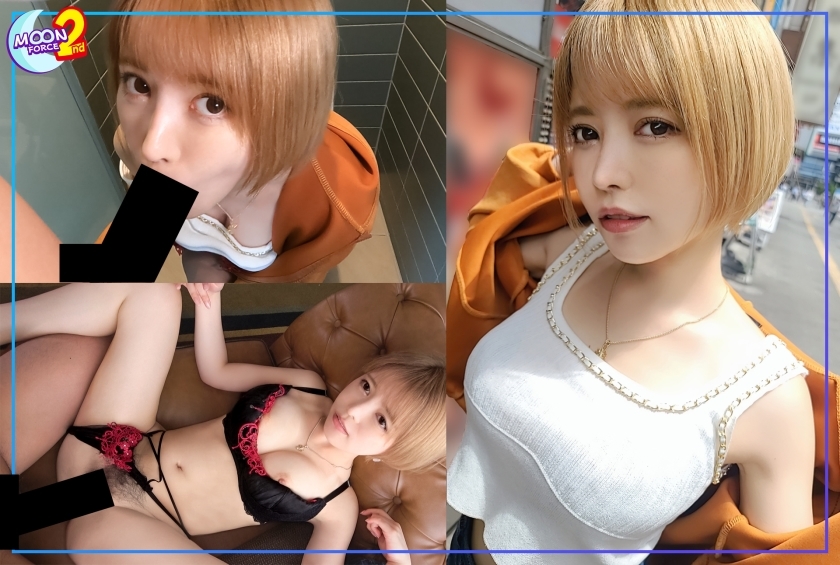 MFCS-037 [Tsundere blonde gal (Do M) and adulterous sex] 