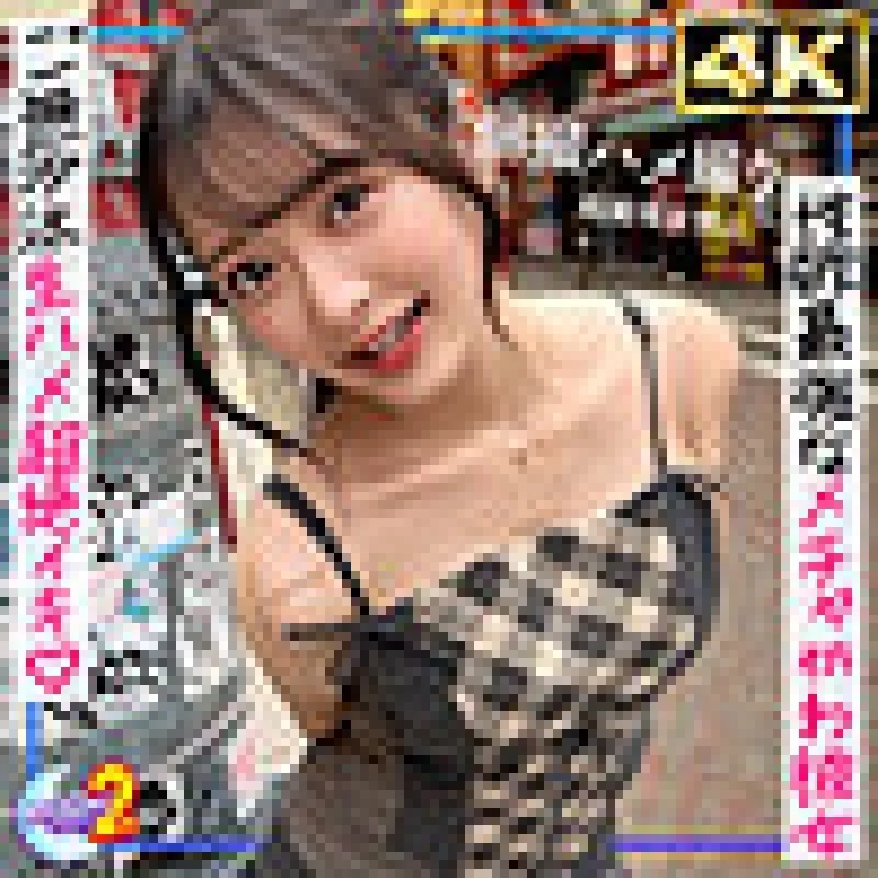 MFCS-185 MFCS-185 - Kaho
