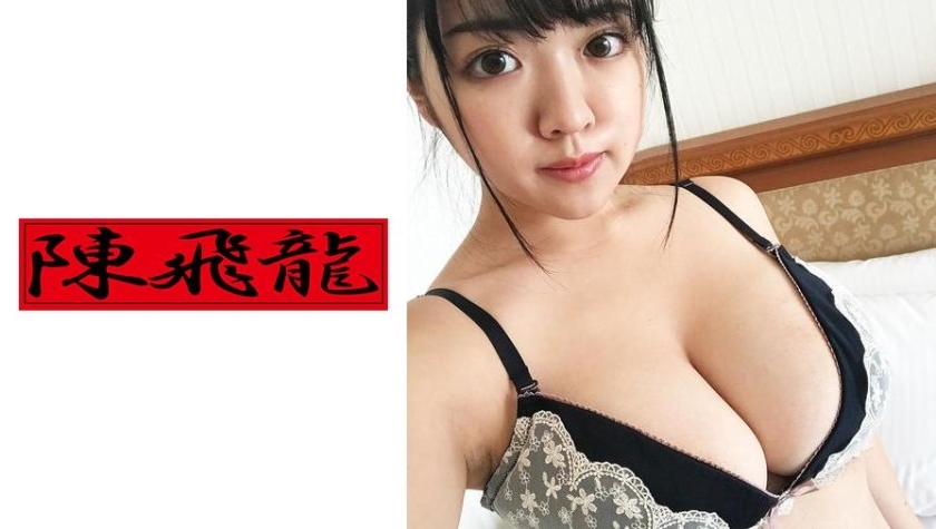 MGFX-048 Excavation ☆ Big Tits Amateur 33 ①