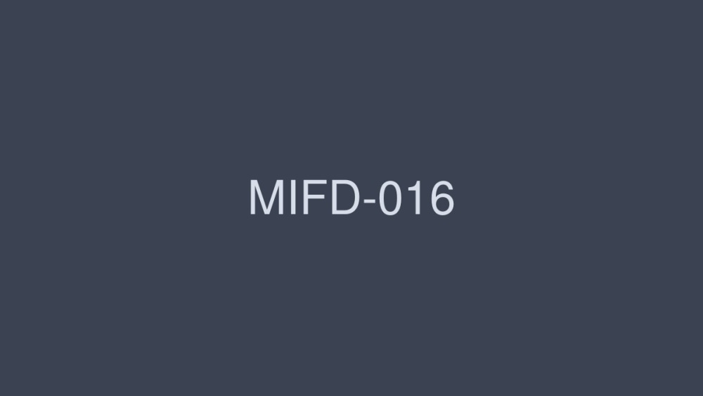 MIFD-016 Former idols from Jin-n's real gravure AV debut! !! Moe Kazuki