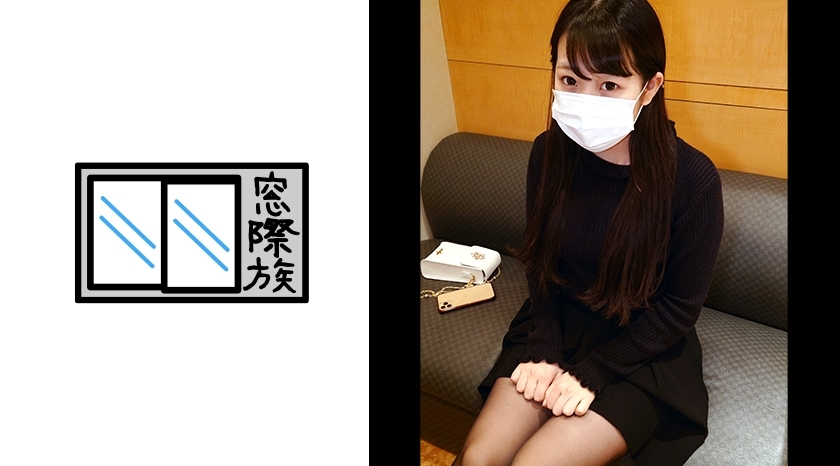MONA-016 [Personal shooting] Neat and clean P active beauty _ thread Rama ○ Ko is attacked mercilessly and rich vaginal cumshots