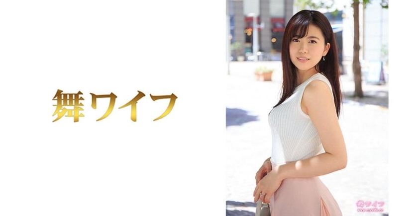 MY-455 Nanako Yada 1
