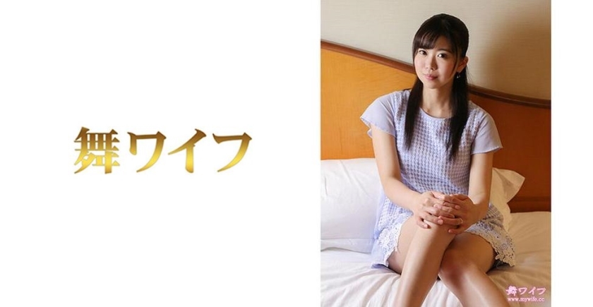 MY-456 Nanako Yada 2