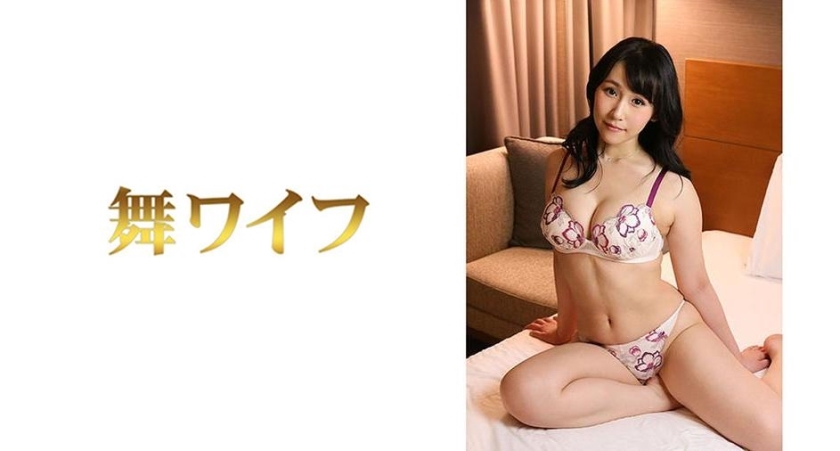 MY-492 Miya Kobayashi 2