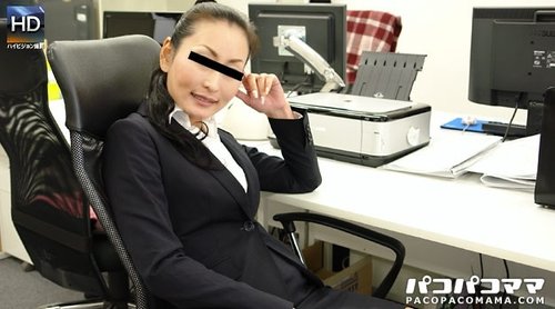 PACOPACOMAMA-082711-446 Pacopacomama-082711_446 &mdash; Working Local Mom ~That Lewd Wife Is Now An Active Office Lady~