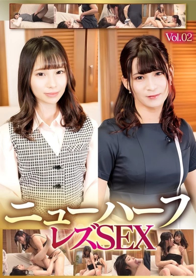 PTES-008 PTES-008 - Transsexual Lesbian Sex Vol.02